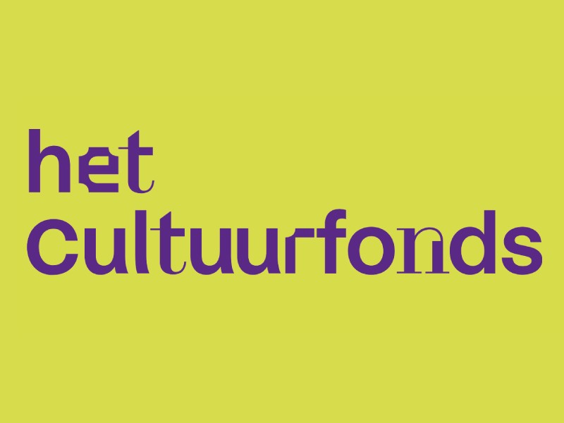 Logo Cultuurfonds