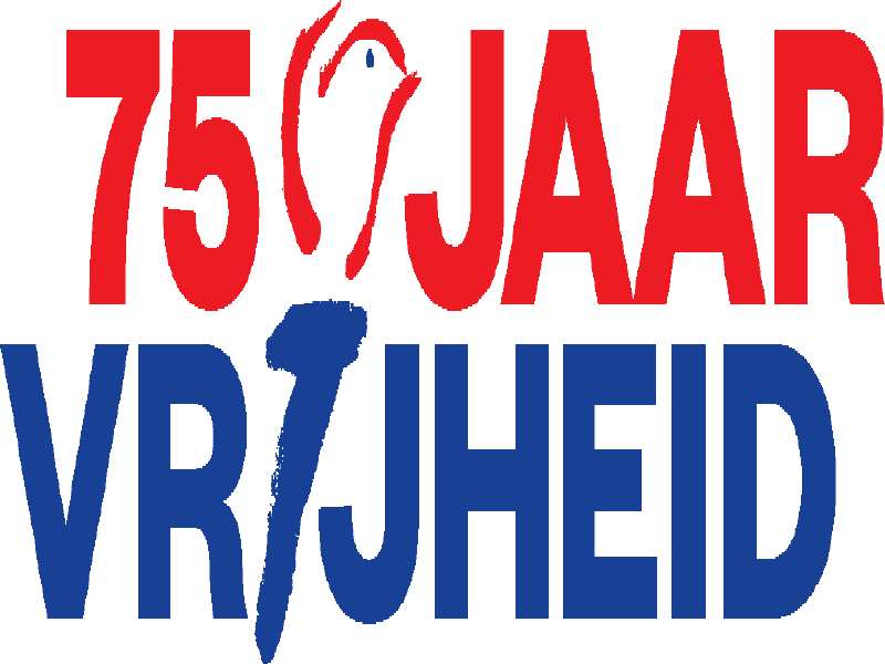 logo 75 jaar vrijheid