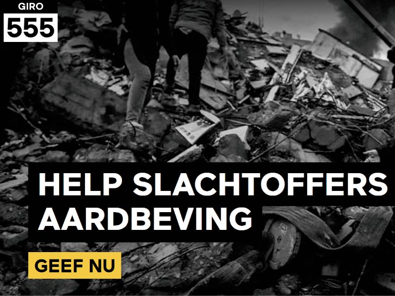 Help Slachtoffers Aardbeving geef nu Giro555 afbeelding